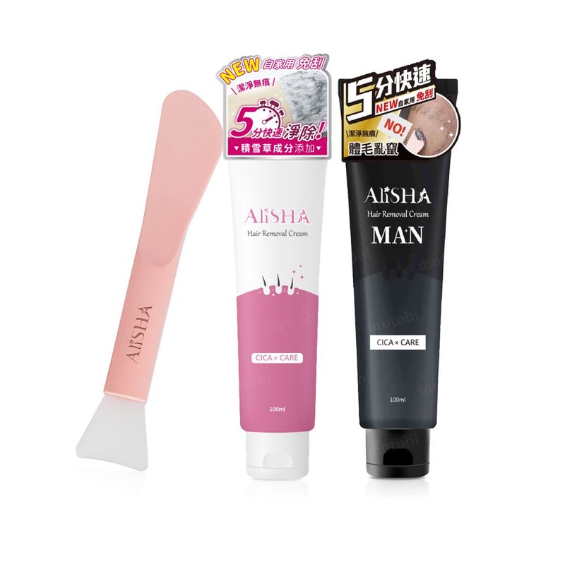 AliSHA 净除美肌3件优惠组 (净除霜2入+Q弹两用刮棒1支) VIO VBO - 其他 - 其他材质 多色