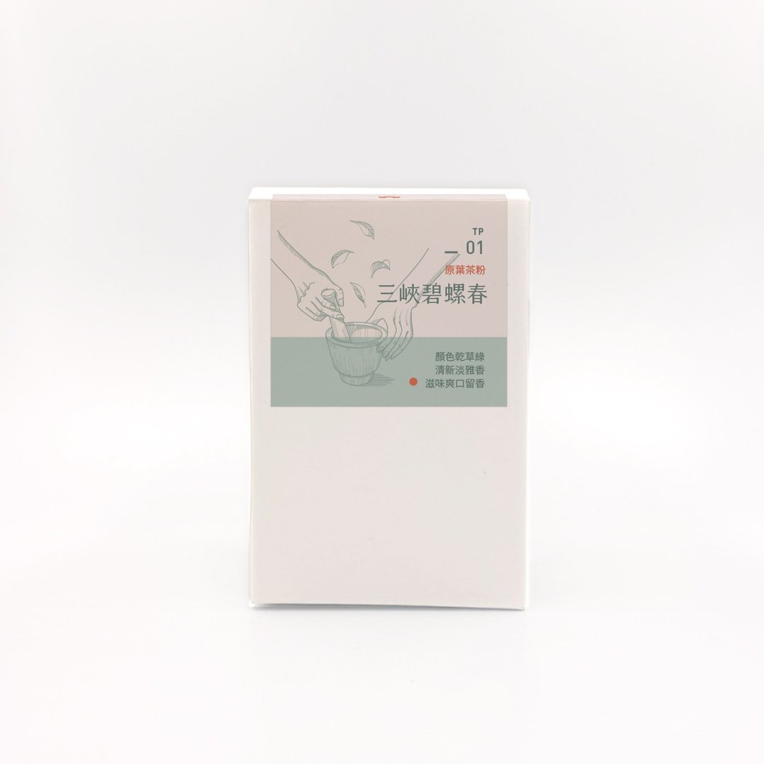 玄米绿茶 | 茶粉100克【煎茶炒焙香】 - 茶 - 新鲜食材 