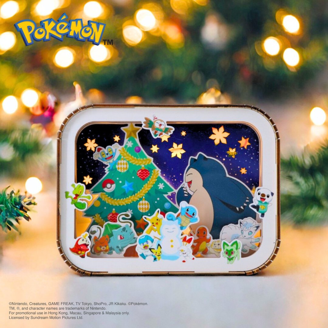 Pokémon - 圣诞小夜灯 - 摆饰 - 木头 蓝色