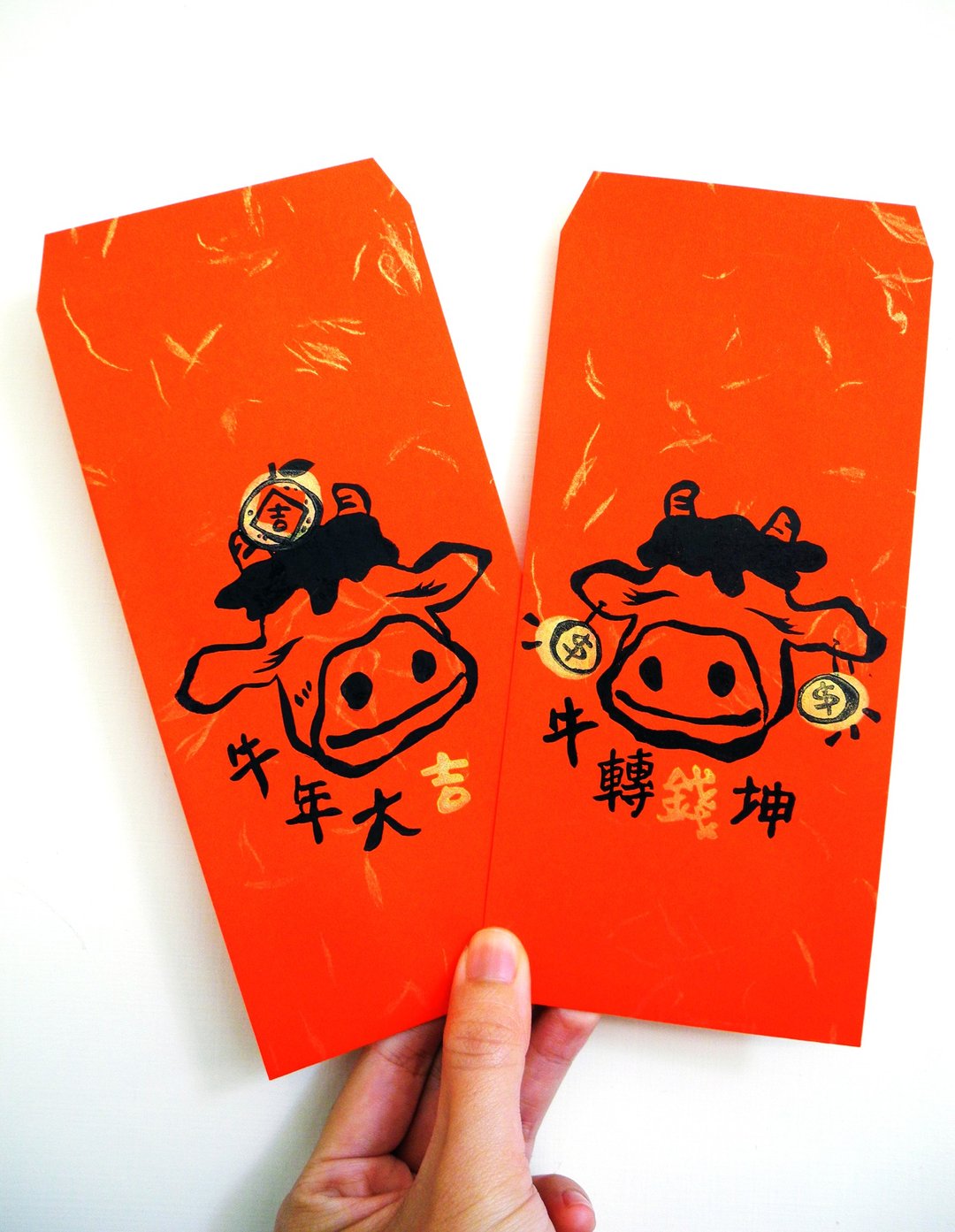 2021牛年红包袋 /复古荷包满满-红包袋 6入 - 红包/春联 - 纸 红色