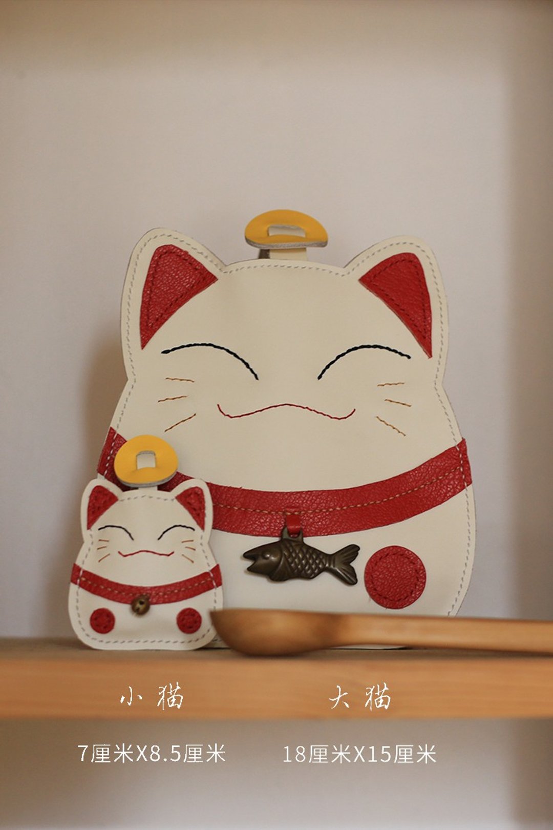 壹染指 功能招财猫 两只同购 | AirTag苹果定位器 门禁公交套 - 化妆包/杂物包 - 真皮 