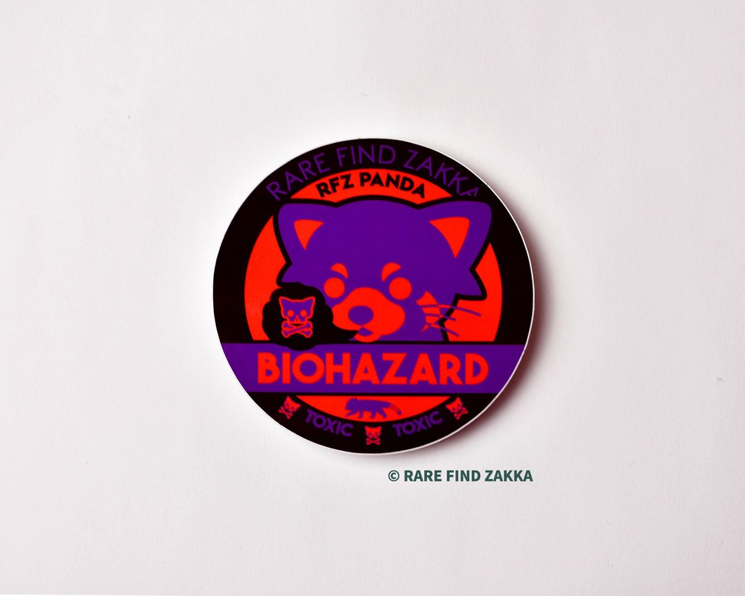 RFZ ORIGINALS 造型贴纸系列 -BIOHAZARD-  防水 可重复黏贴 - 贴纸 - 防水材质 紫色