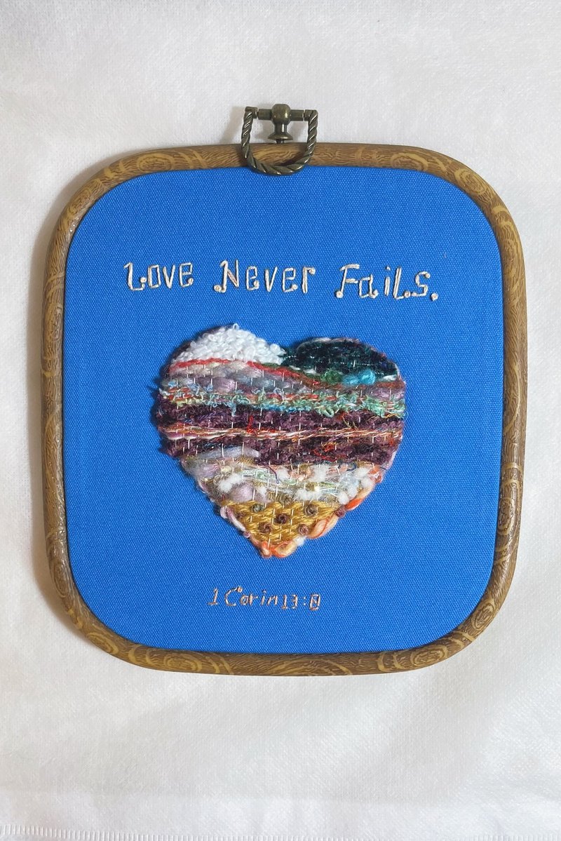 Love Heart 爱的光谱 立体爱心刺绣画 编织 挂画 祝福 经文 抽象 - 摆饰 - 棉．麻 