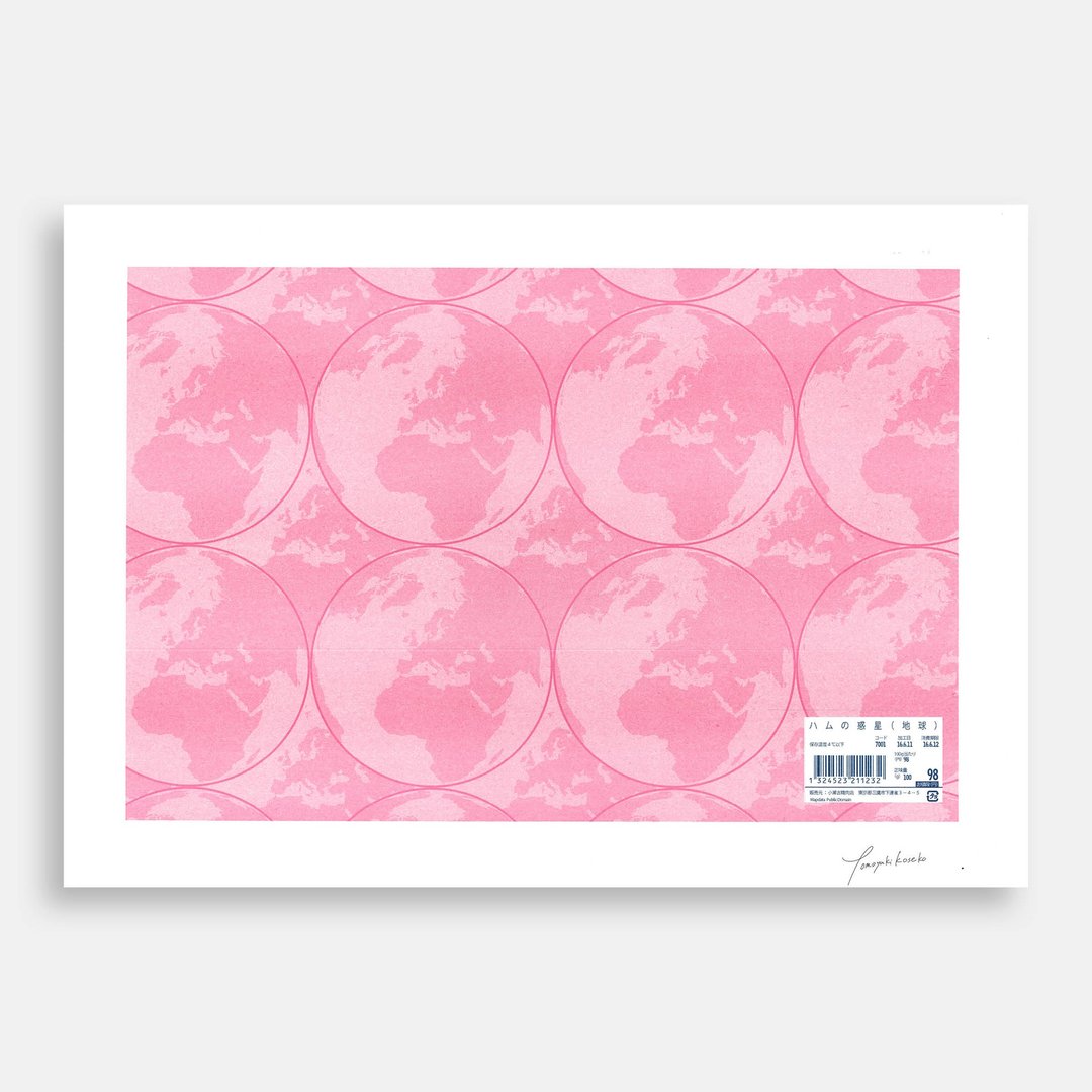 Art Print (RISO) - 火腿の地球 #06 - 海报/装饰画/版画 - 纸 粉红色