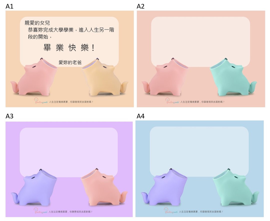 【加购专属】卡片(喷墨代印)服务 - 卡片/明信片 - 纸 多色
