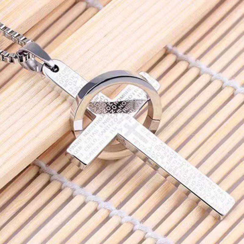 【SoLight盐青】SL262戒环盟约-经文个性十字架抗敏钢项链 - 项链 - 不锈钢 银色