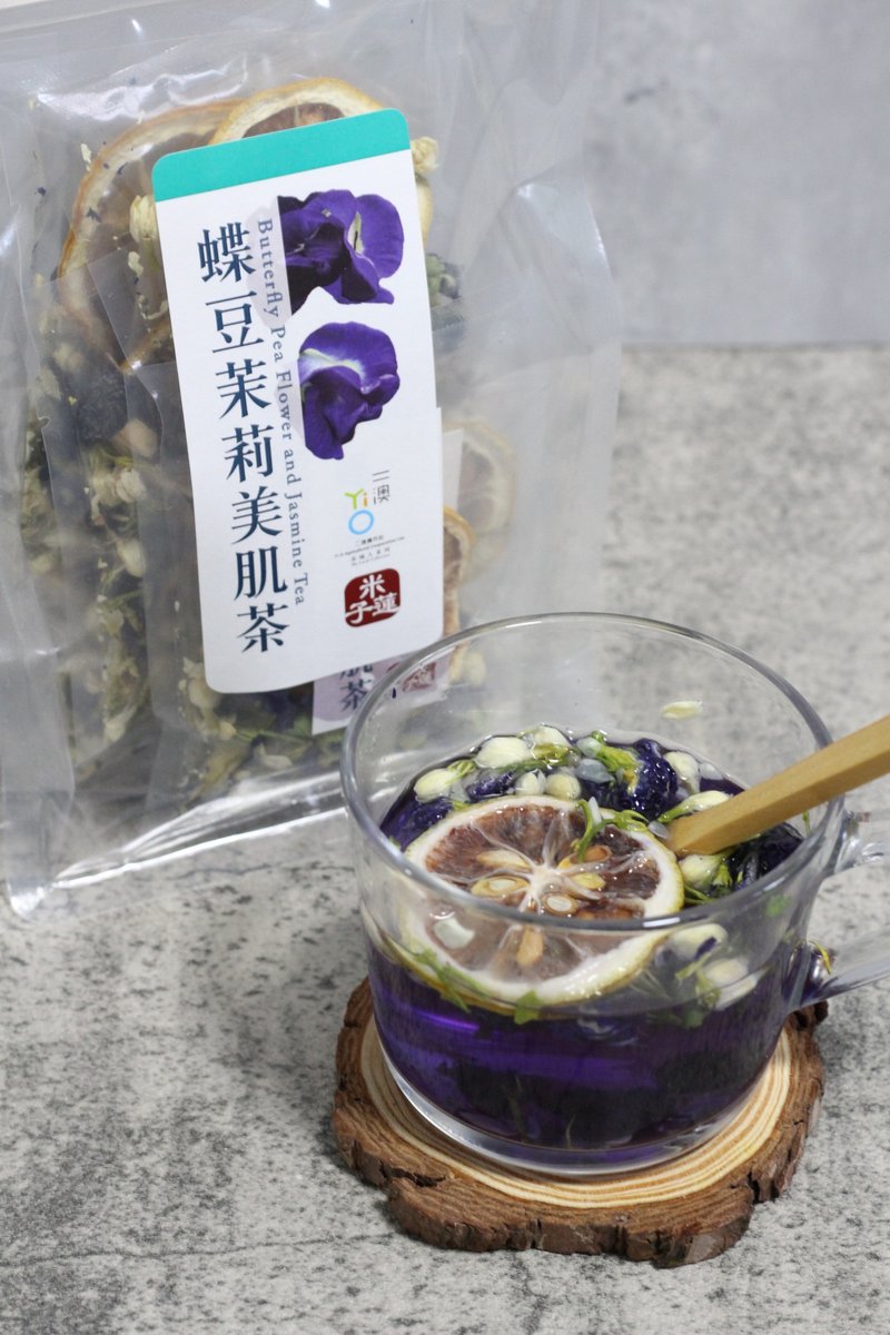 蝶豆茉莉美肌茶 | 二澳 X 米子莲 | 本地人系列 - 茶 - 新鲜食材 紫色