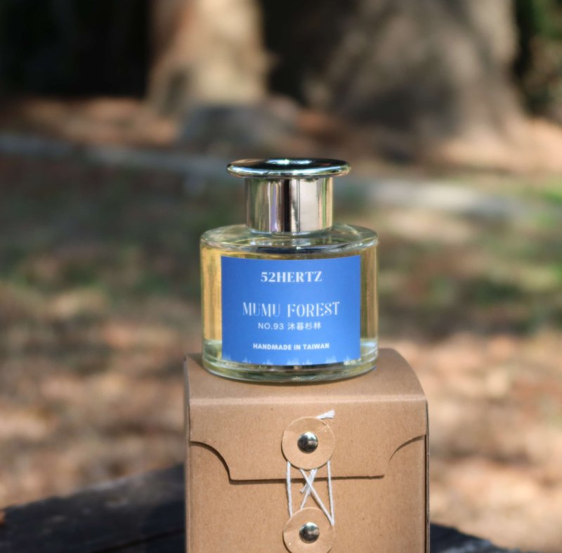 好频率120ml室内扩香瓶-沐暮杉林/木质调/手工香氛/居家扩香瓶 - 香薰/精油/线香 - 精油 蓝色