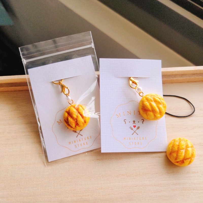 minita* 迷你菠萝面包【原味】高仿真 挂饰 吊饰 别针 疗愈小物 - 挂绳/吊绳 - 粘土 黄色