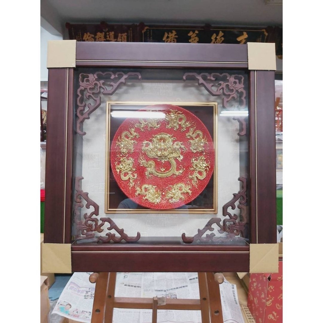 匾额 九龙献瑞 升迁礼物 开幕送礼 退休贺礼 乔迁礼物 退伍礼品 - 其他 - 其他材质 金色