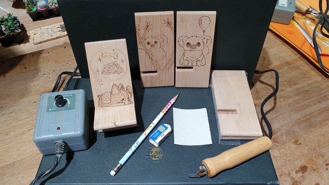 手机架DIY / 宜兰传艺店 - 木工/竹艺 - 木头 