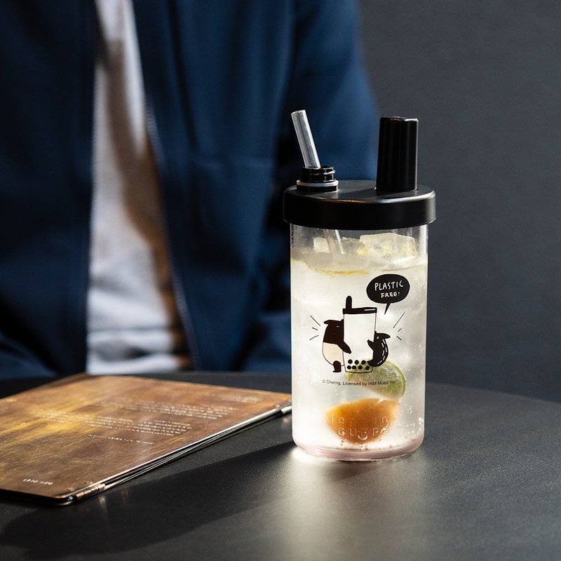 Elephant Cuppa 环保减塑大象杯2代- 马来貘联名款 PLASTIC FREE - 水瓶/水壶 - 塑料 