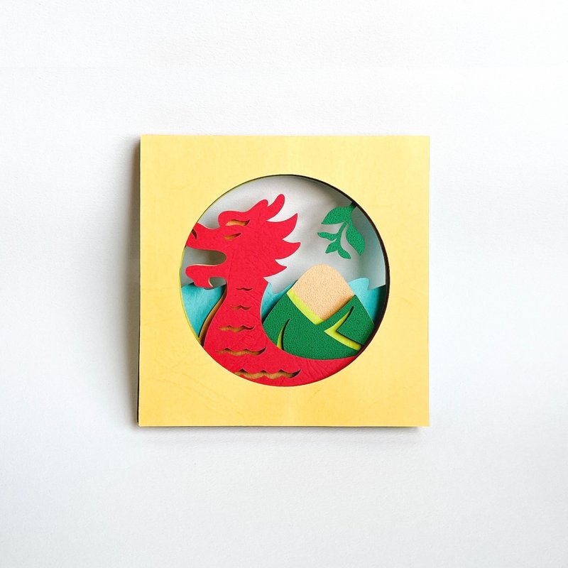 【龙粽做伙】立体纸雕材料包 - 木工/竹艺/纸艺 - 纸 绿色