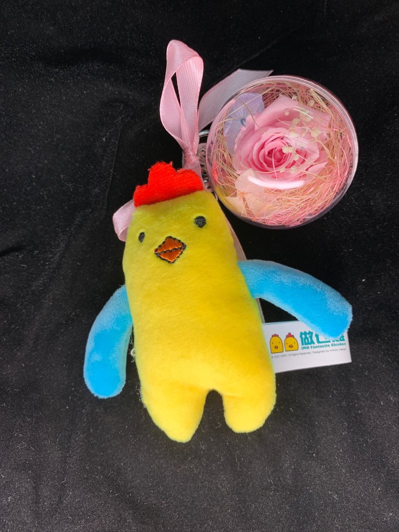 JMKFC 永生花波波匙扣-粉色 - 钥匙链/钥匙包 - 其他材质 多色