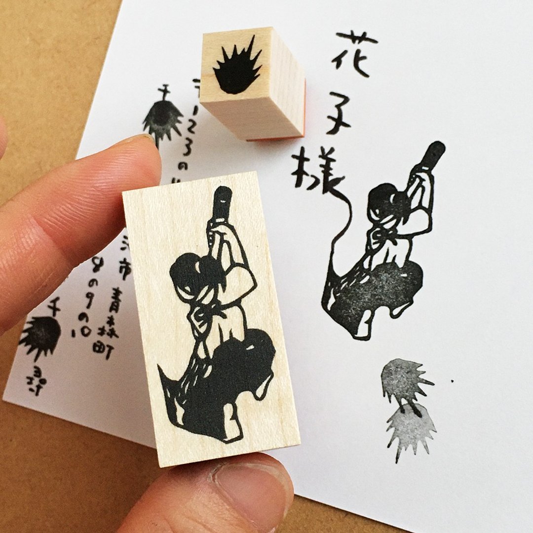文字书写印章 书法表演 - 印章/印台 - 橡胶 卡其色