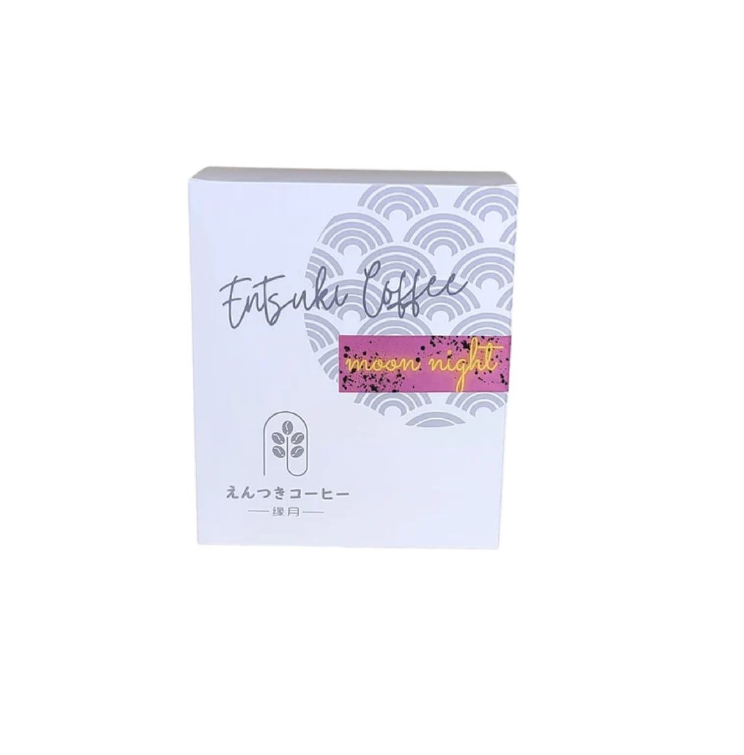 挂耳包-月醉月精品包 3.0 (内有4包) - 咖啡 - 新鲜食材 