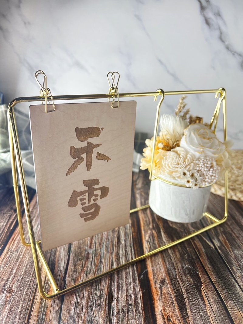 2F【秋千架摇篮花盆】可定制/开幕礼/干燥花/开店/开业/干燥花盆 - 干燥花/捧花 - 其他金属 金色