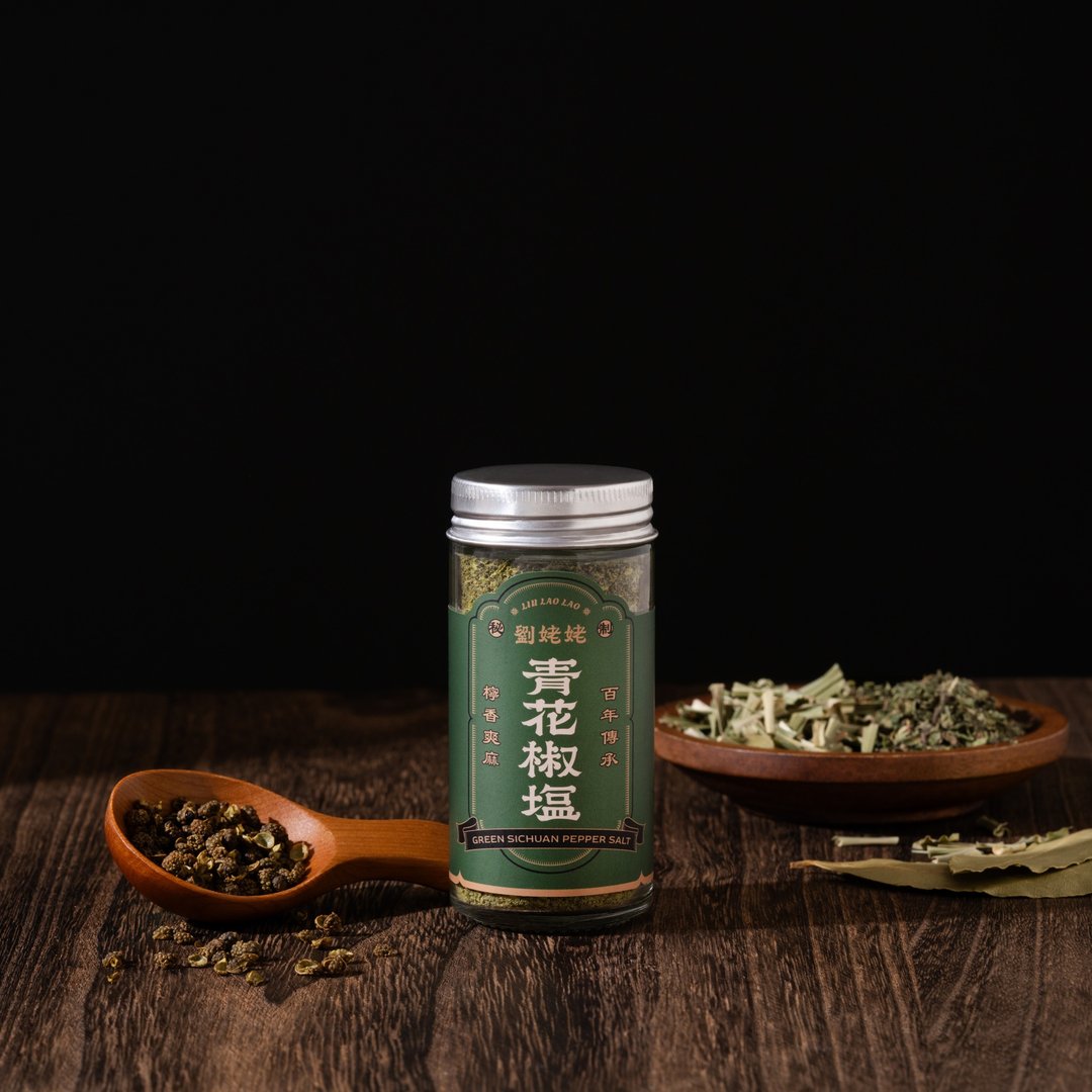 【刘姥姥】青花椒盐 | 全素 - 酱料/调味料 - 其他材质 