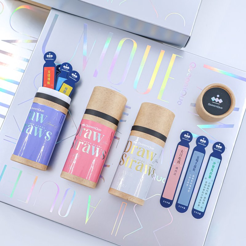 【QueeniQue】日日好签/工作灵签/饮食指南/旅行指南/签筒 - 卡片/明信片 - 纸 银色