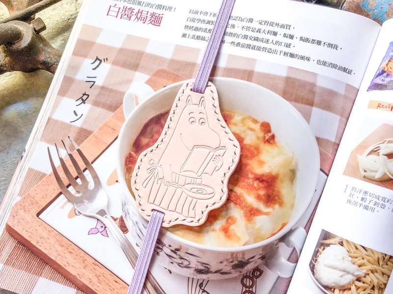 MOOMIN x 港产皮革 姆明妈妈 书签 本色 材料包 正式授权  书签 - 皮件 - 真皮 紫色