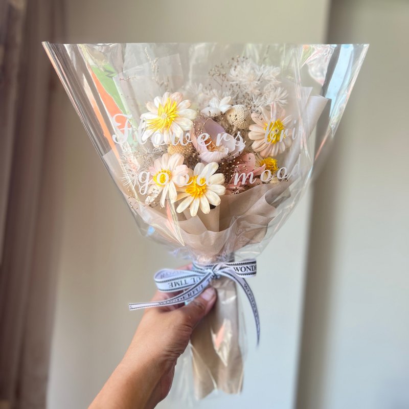教师节奶茶系情人节花束 永生花 扩香花 花束告白表白礼物 送女生 - 干燥花/捧花 - 植物．花 