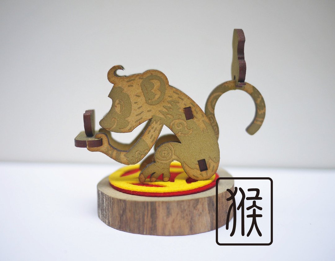 DIY立体卡片/摆饰 (生肖)猴 -雷射雕刻-木制 - 木工/竹艺/纸艺 - 木头 金色