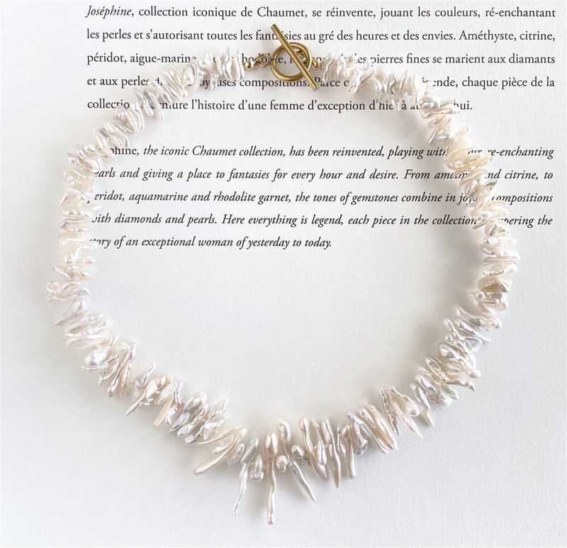 稀有 雪之细长罂粟珍珠颈链 - 极光色泽 全串绳编织 (All-knot) 仅此一件 - 颈链 - 珍珠 白色