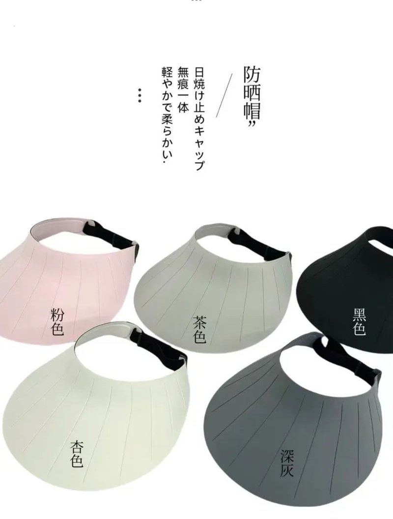 Deep Breath | 户外动款时尚防晒帽 - 帽子 - 棉．麻 