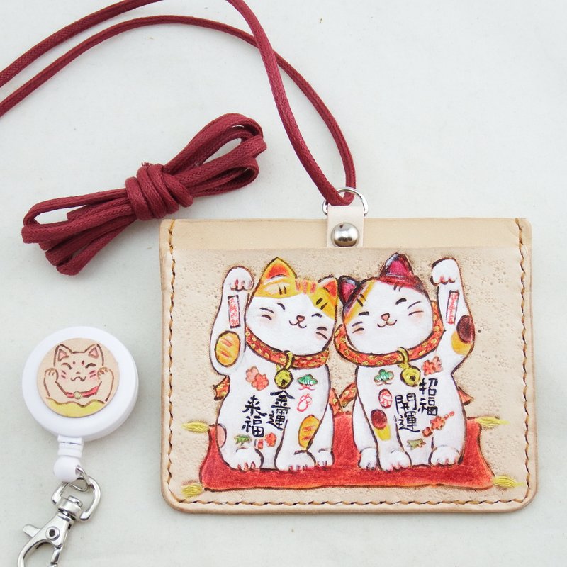 招财猫 -手作植鞣皮革双层卡套证件套 - 证件套/卡套 - 真皮 红色