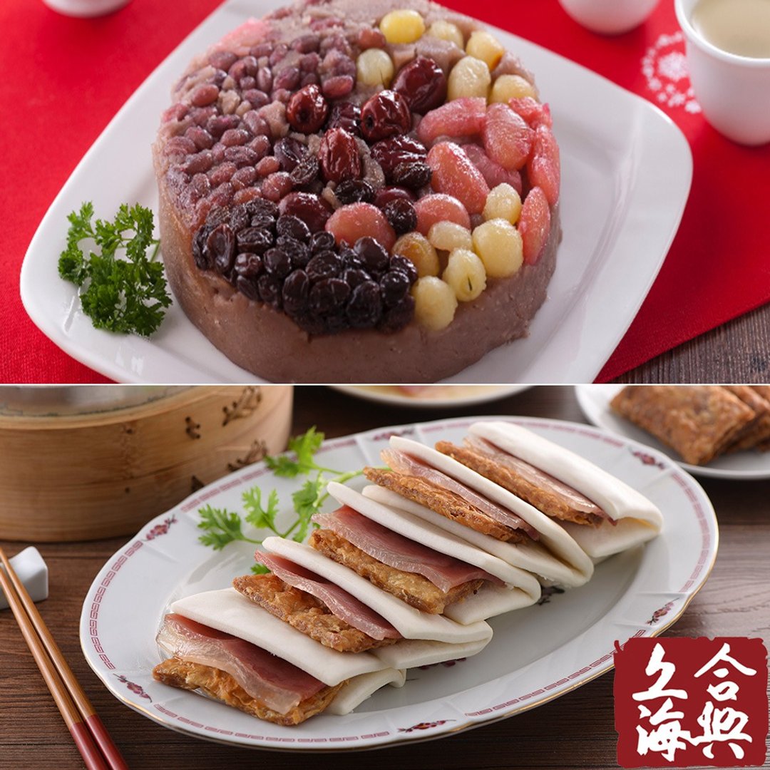 预购 【南门合兴糕团店】年菜礼盒组 - 熟食小吃 - 其他材质 多色