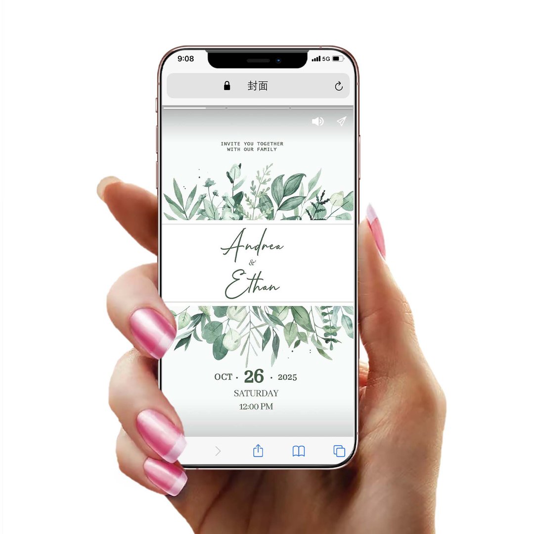 【绿植美学01-09】动态电子喜帖 出席统计/地图/音乐/幻灯片/婚纱 - 电子喜帖/贺卡/邀请函 - 其他材质 
