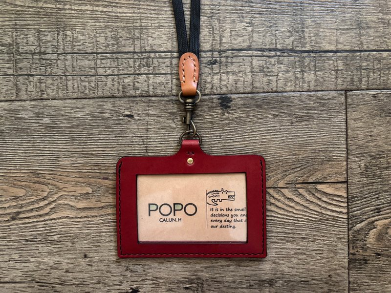 POPO│藏红│皮革证件套. 横式 leather - 证件套/卡套 - 真皮 红色