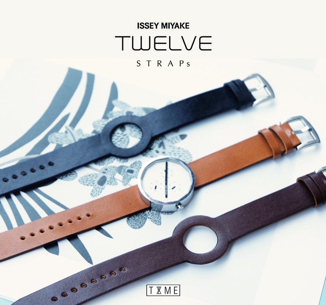 Issey Miyake Watch Twelve 38mm 手表专用 手工皮革表带 - 表带 - 真皮 