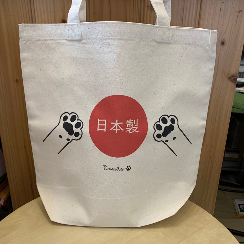 日本製柄トートバッグL - 手提包/手提袋 - 棉．麻 白色