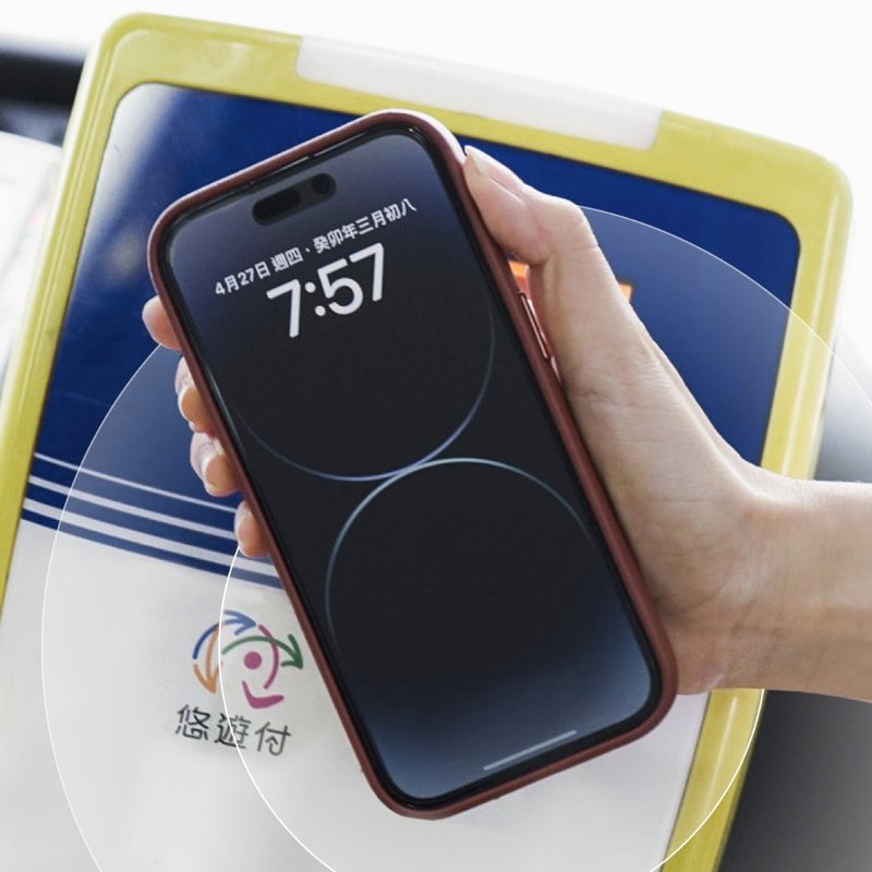 LINKASE iPhone 15 Pro Max 悠游卡官方认证 悠游哔哔壳-硅胶款 - 手机壳/手机套 - 硅胶 黑色
