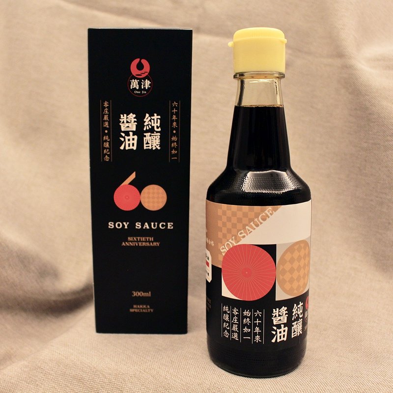 【万津酱园 X 屏味】纯酿六十 - 酱料/调味料 - 其他材质 