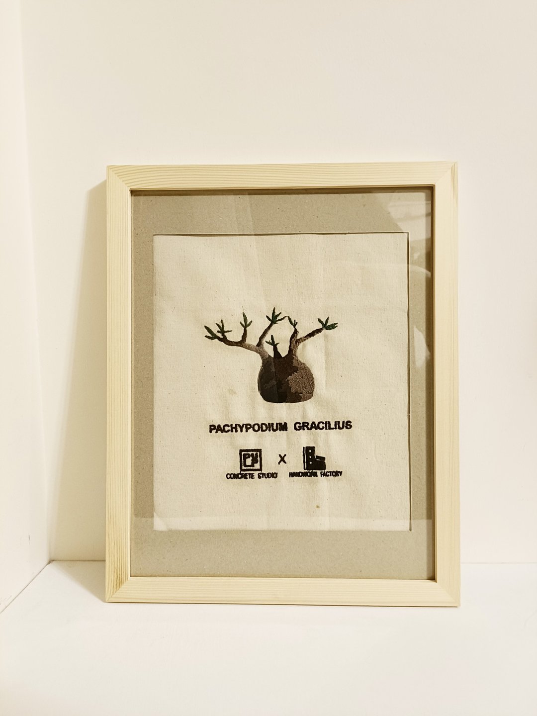 象牙宫刺绣挂画(可客制) - 海报/装饰画/版画 - 绣线 咖啡色