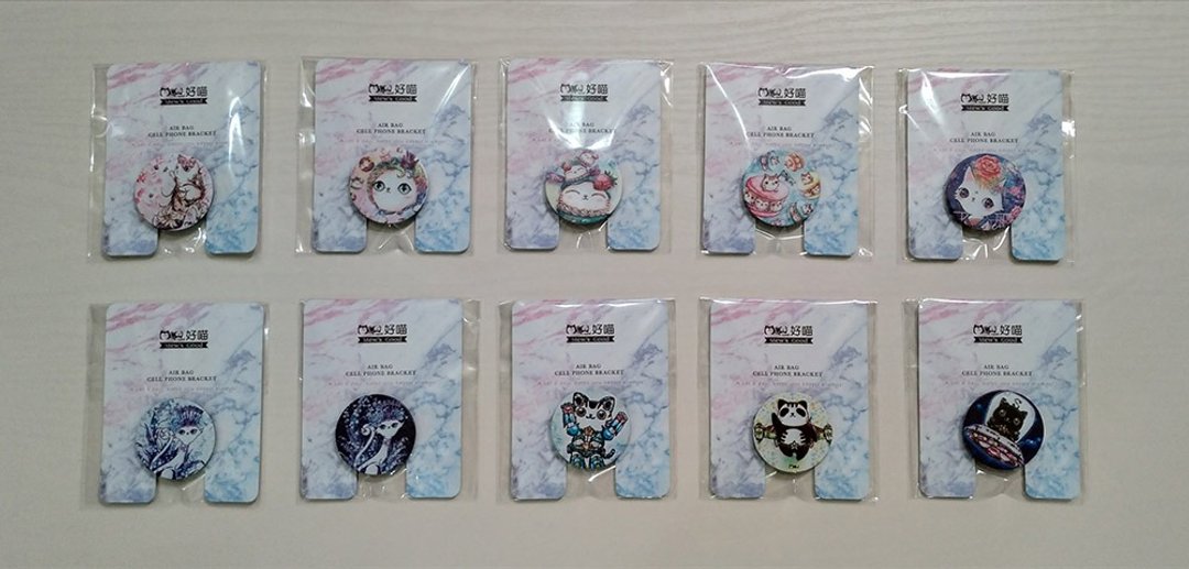 专属订单-手机架4入 - 其他 - 其他材质 