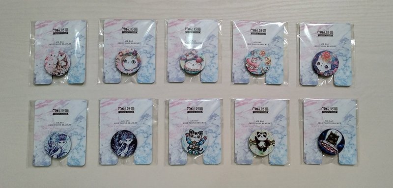 专属订单-手机架4入 - 其他 - 其他材质 