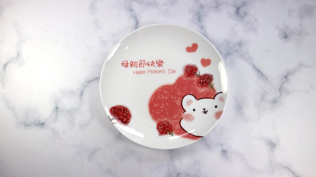 定制化-专鼠于你康乃馨骨瓷盘 母亲节礼物 定制化 骨瓷 - 盘子/餐盘/盘架 - 瓷 