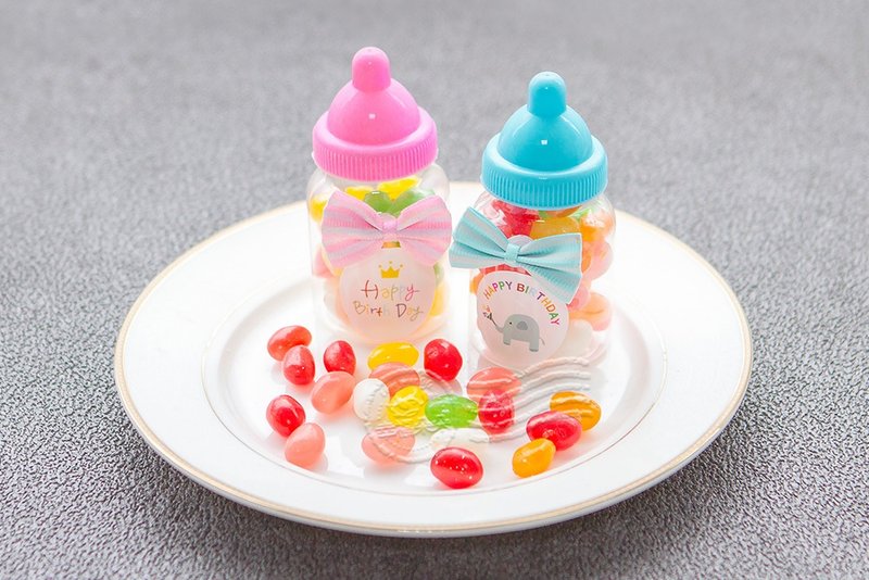 生日分享礼 小奶瓶糖果  雷根糖   2色可选 幼稚园庆生 送小朋友 - 零食/点心 - 新鲜食材 多色
