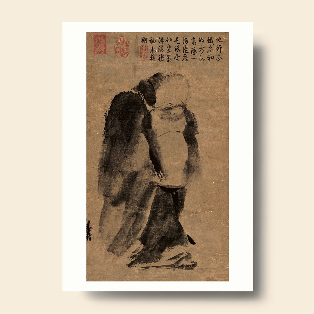 【艺术画卡】梁楷・泼墨仙人 | B4画卡 - 海报/装饰画/版画 - 纸 卡其色