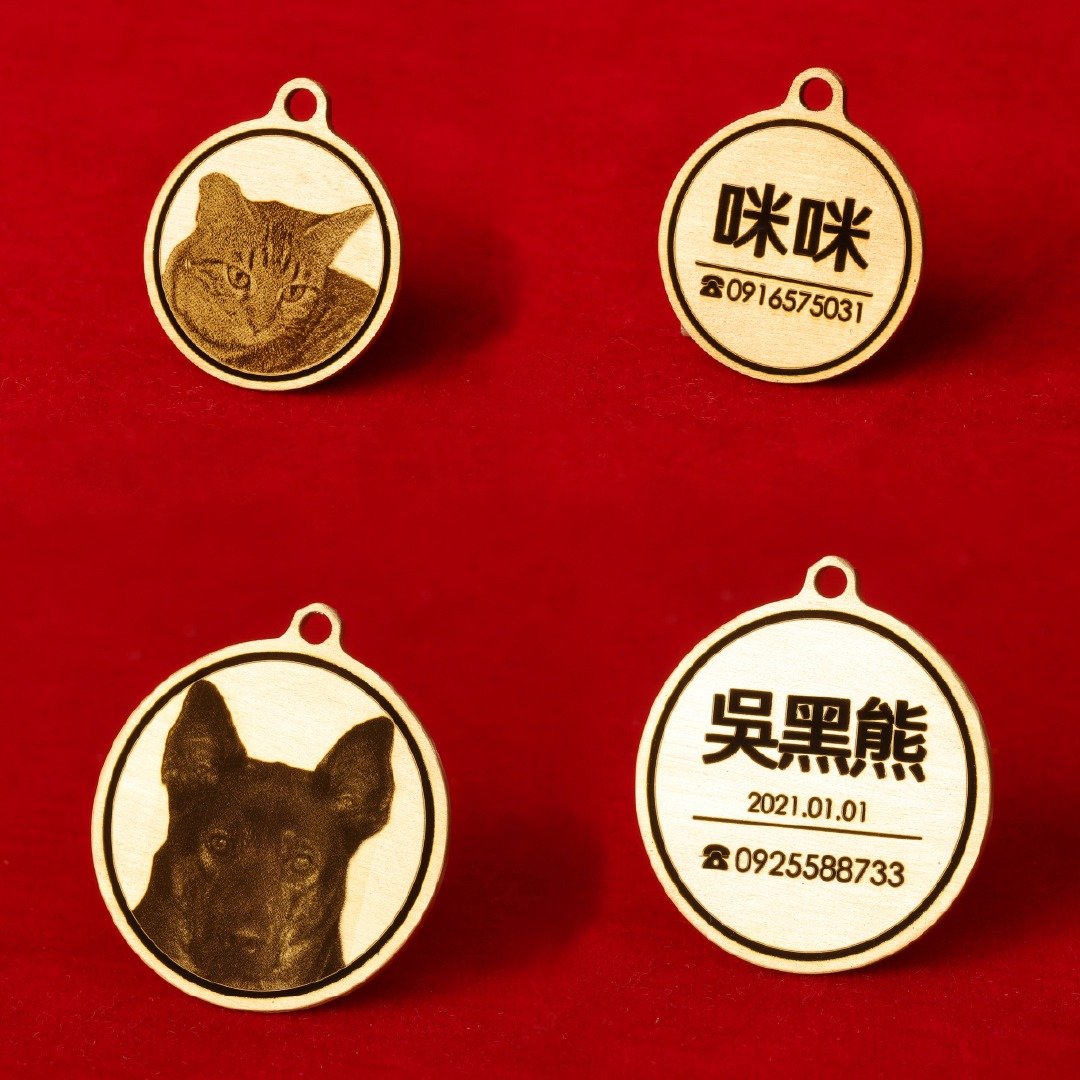 宠物铭牌 宠物名牌 宠物吊牌 定制化 狗牌 猫牌 狗吊牌 猫吊牌 - 项圈/牵绳 - 铜/黄铜 