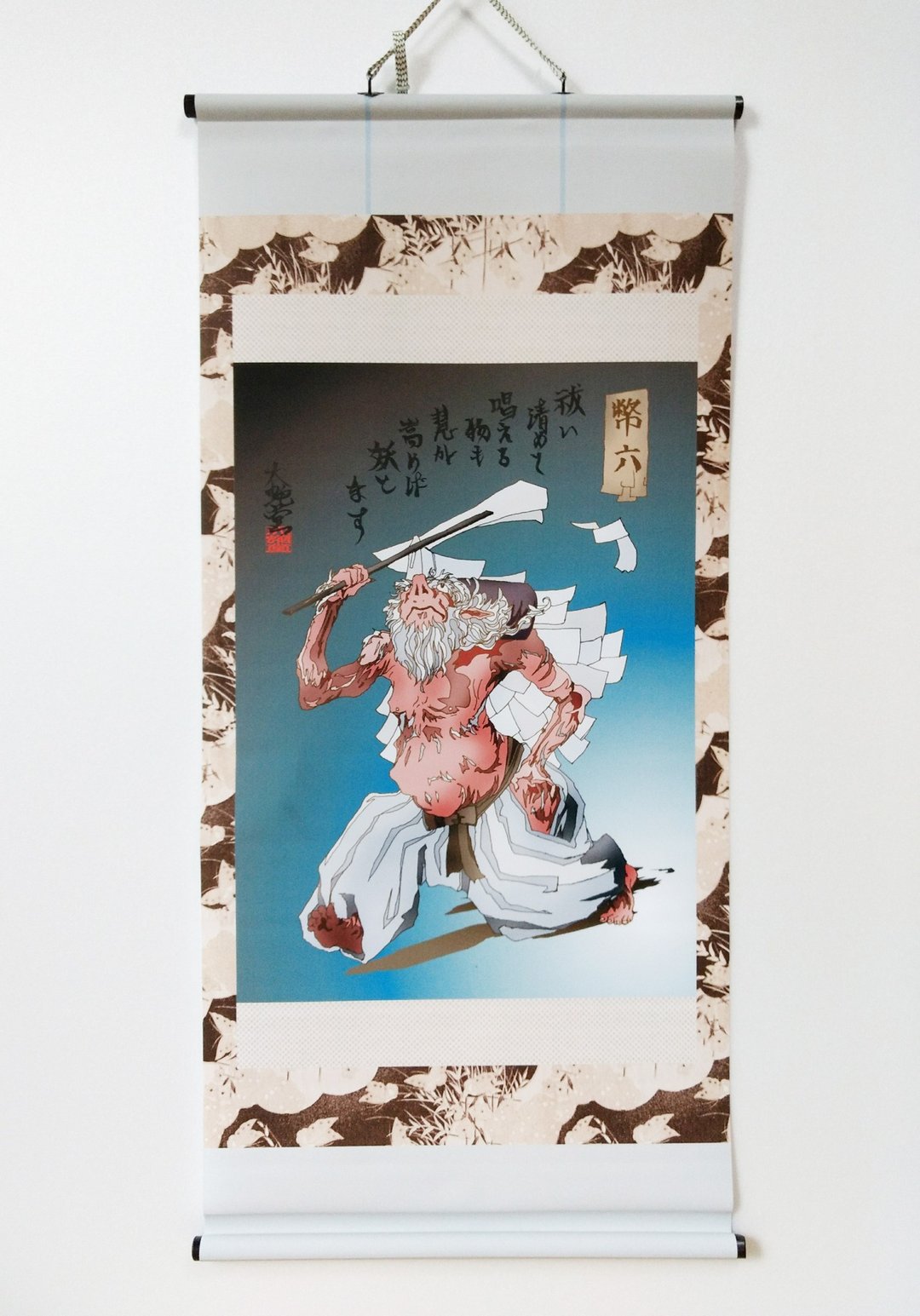 Japanese traditional monster hunging scroll  HEIROKU - 海报/装饰画/版画 - 聚酯纤维 