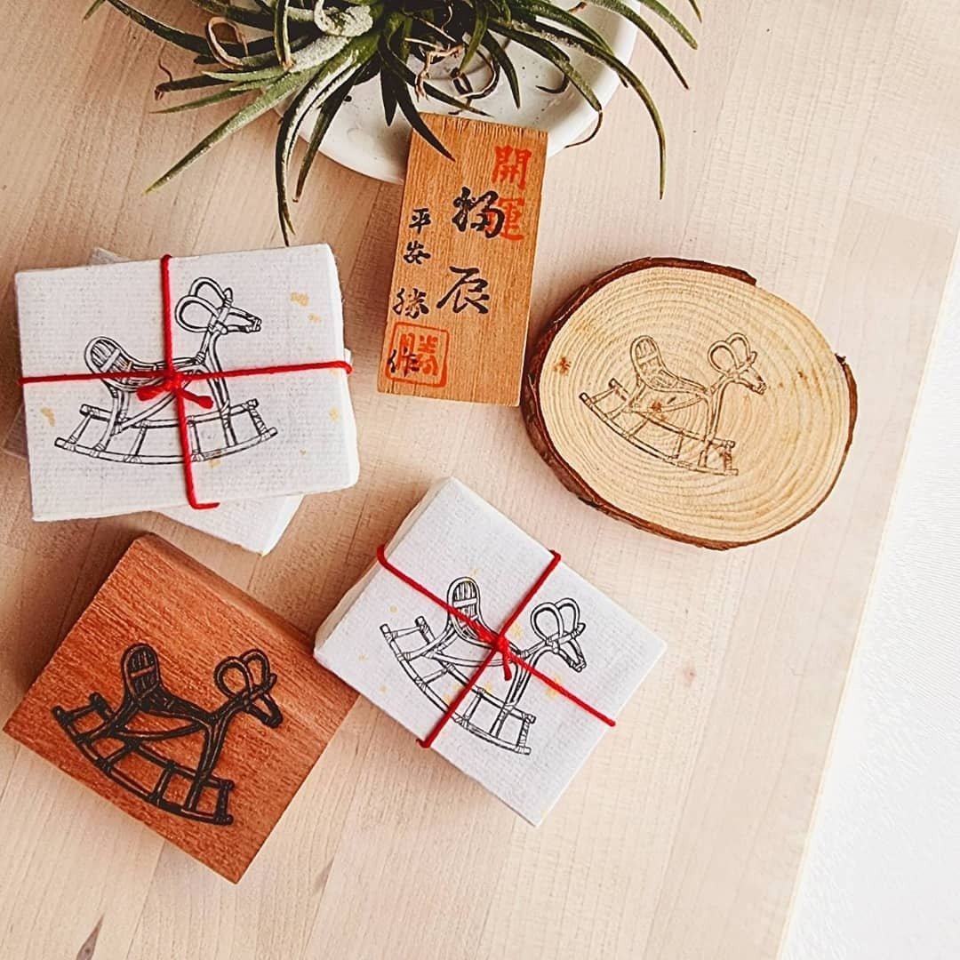 摇马印章 - 印章/印台 - 木头 咖啡色