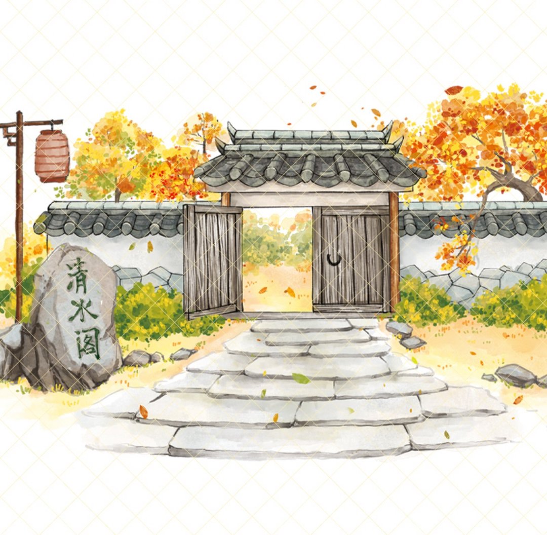 梧桐阁 PET 纸胶带 - 纸胶带 - 其他材质 多色