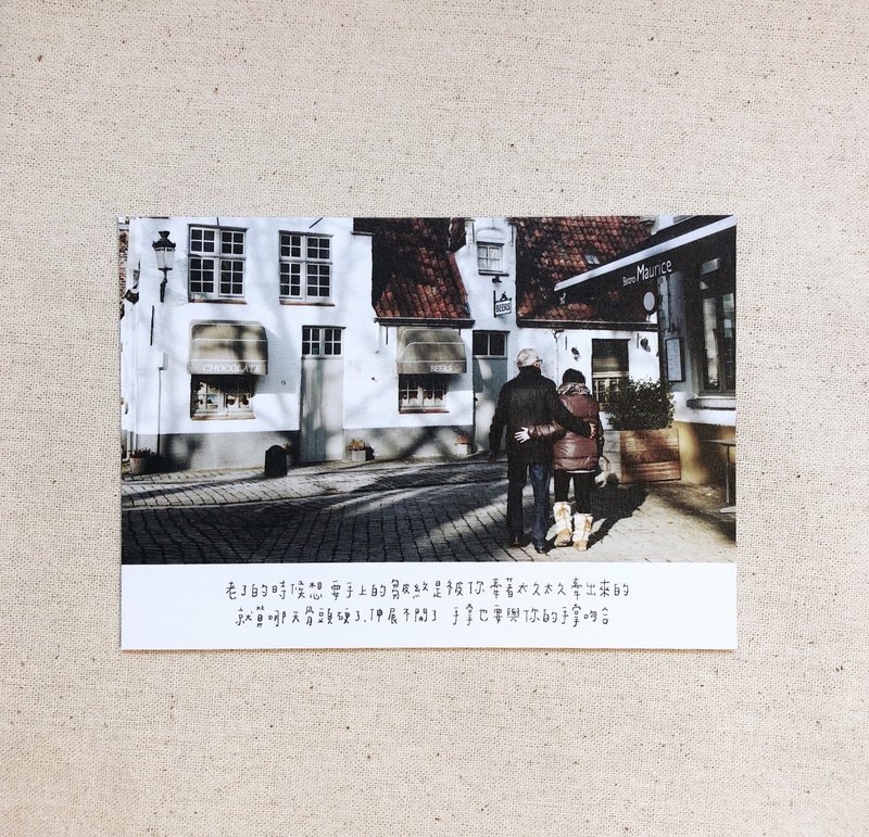 关于皱纹和牵手 明信片 - 卡片/明信片 - 纸 