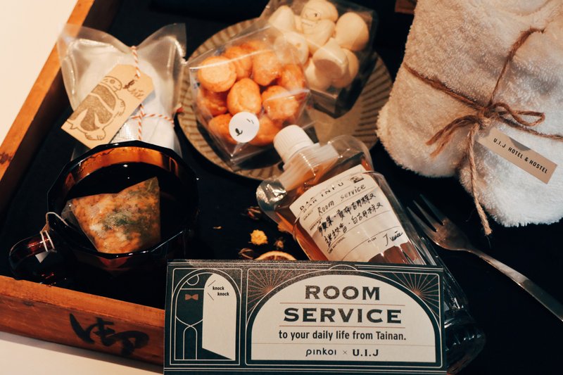 首购限定 - 1 元抽 U.I.J 友爱街旅馆 - 台南夏日跳岛应援组 - 其他 - 其他材质 