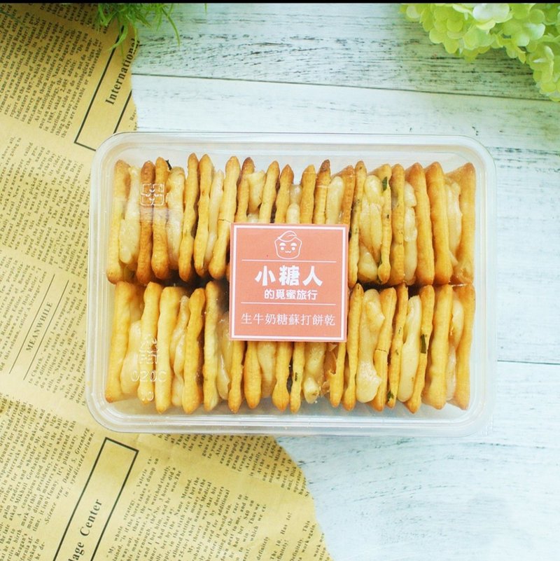 牛奶糖夹心苏打饼干 - 零食/点心 - 新鲜食材 
