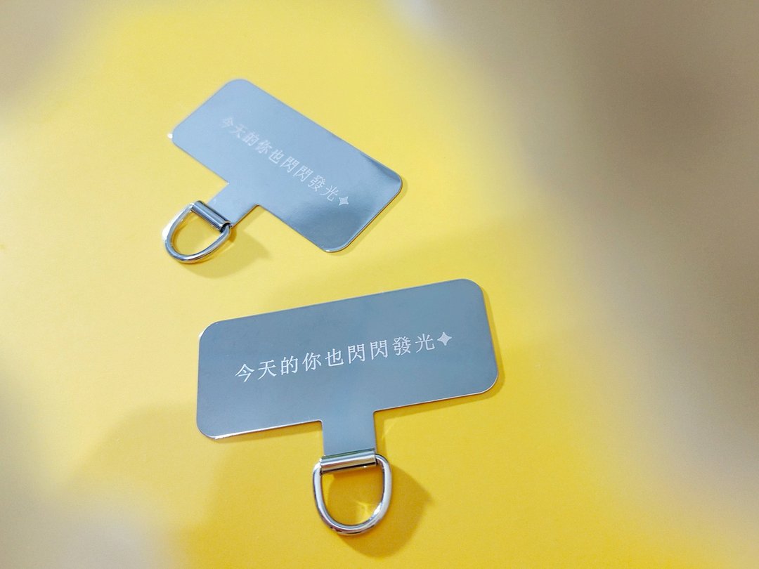 金属手机挂绳垫片_文字款 - 其他 - 其他金属 银色
